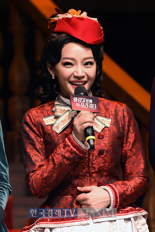 한국경제TV MAXIM