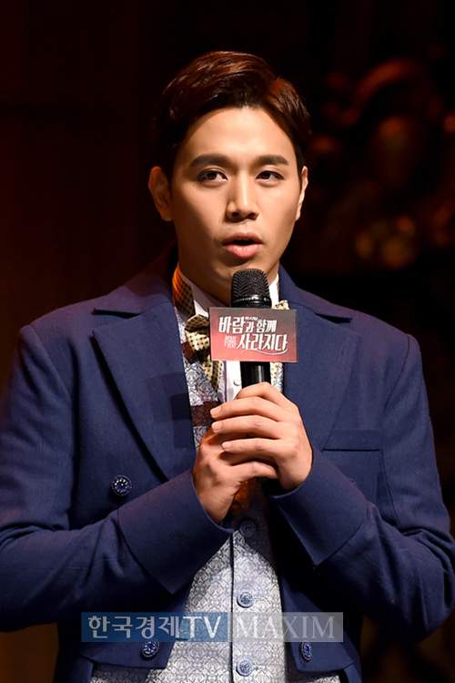 한국경제TV MAXIM