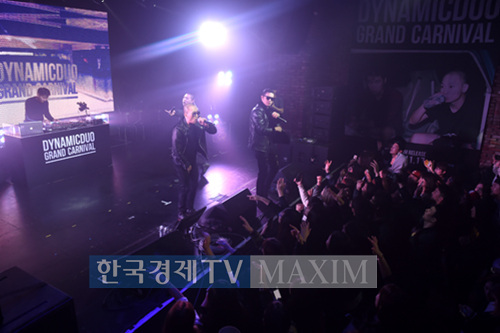 한국경제TV MAXIM