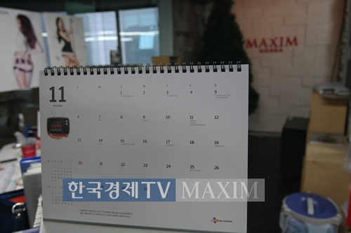 사진 - 한국경제TV MAXIM