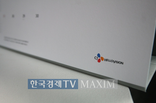 사진 - 한국경제TV MAXIM