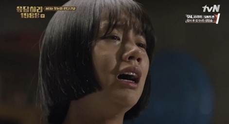 사진출처-방송화면캡처