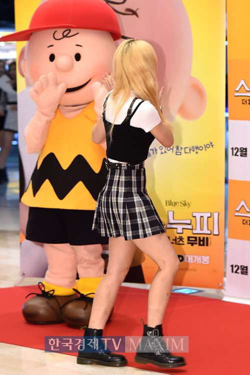 한국경제TV MAXIM