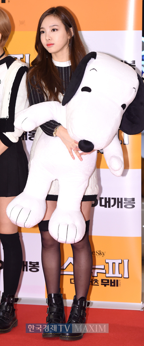 한국경제TV MAXIM