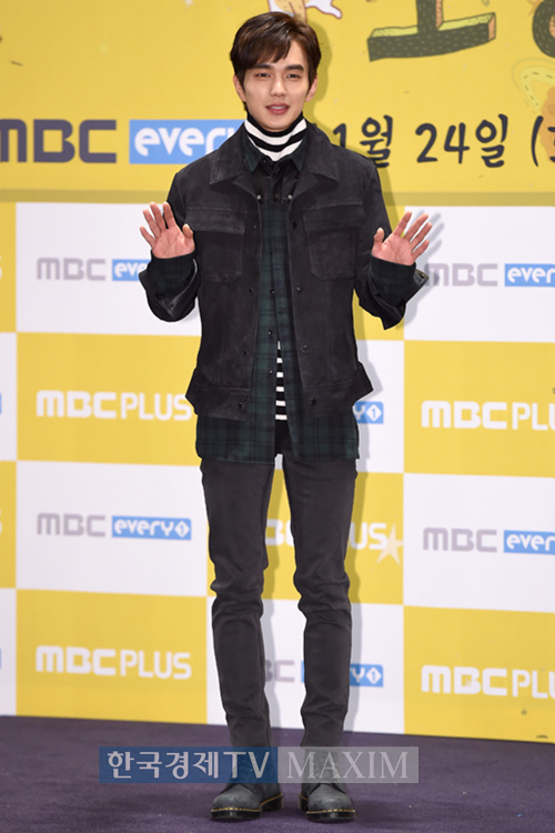 한국경제TV MAXIM