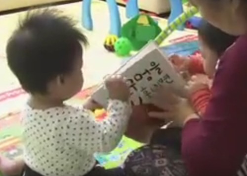 사진 유튜브 캡처