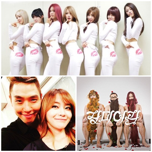 사진 이은결SNS, AOA SNS