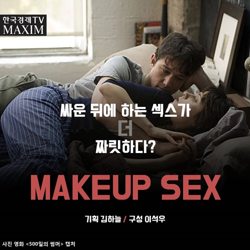 <a href=http://sise.wownet.co.kr/search/main/main.asp?mseq=419&searchStr=039340 target=_blank>한국경제TV</a> MAXIM