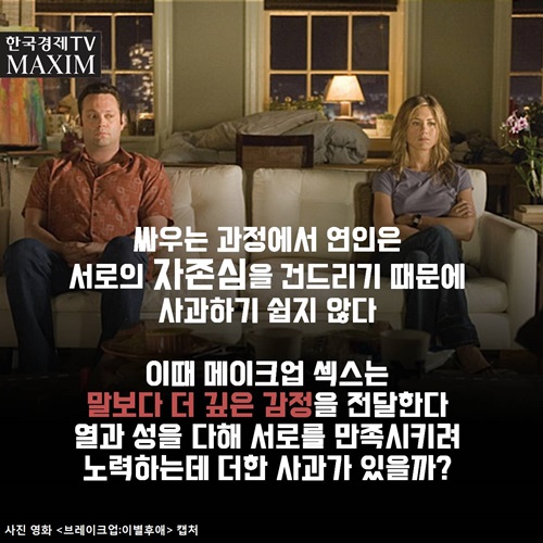 한국경제TV MAXIM