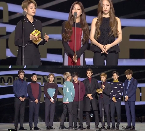 사진출처-2015 MAMA 방송화면캡처