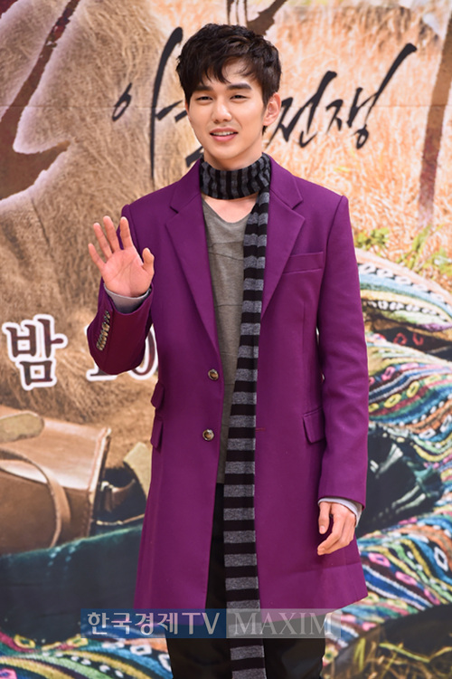 한국경제TV MAXIM