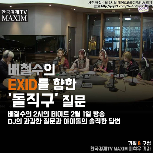 <a href=http://sise.wownet.co.kr/search/main/main.asp?mseq=419&searchStr=039340 target=_blank>한국경제TV</a> MAXIM