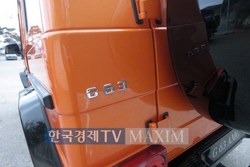 사진 - 한국경제TV MAXIM