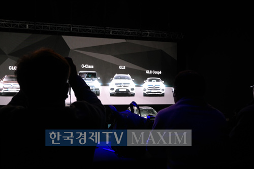 사진 - 한국경제TV MAXIM