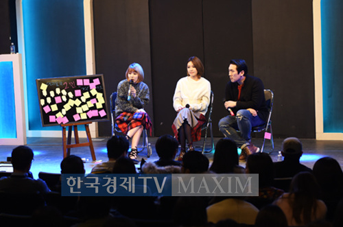 한국경제TV MAXIM