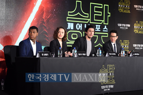 한국경제TV MAXIM