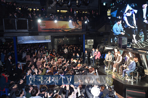 한국경제TV MAXIM