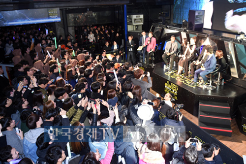 한국경제TV MAXIM