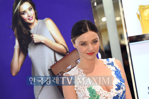 한국경제TV MAXIM