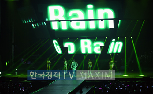 한국경제TV MAXIM