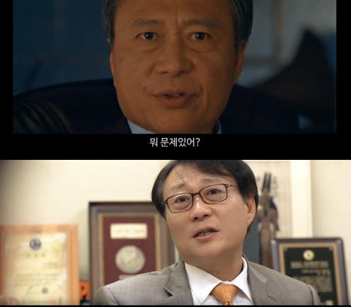 웹드라마 캡쳐