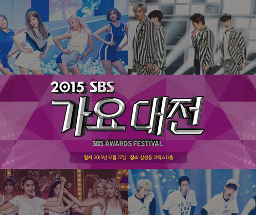 <a href=http://sise.wownet.co.kr/search/main/main.asp?mseq=419&searchStr=034120 target=_blank>SBS</a> 가요대전