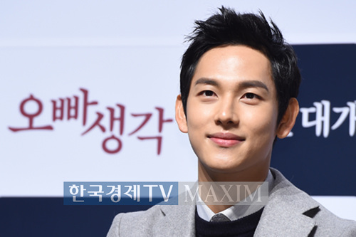 한국경제TV MAXIM