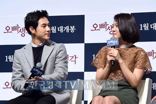 한국경제TV MAXIM