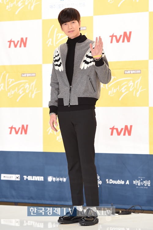 한국경제TV MAXIM