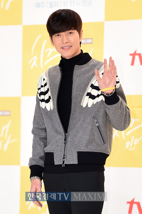 한국경제TV MAXIM