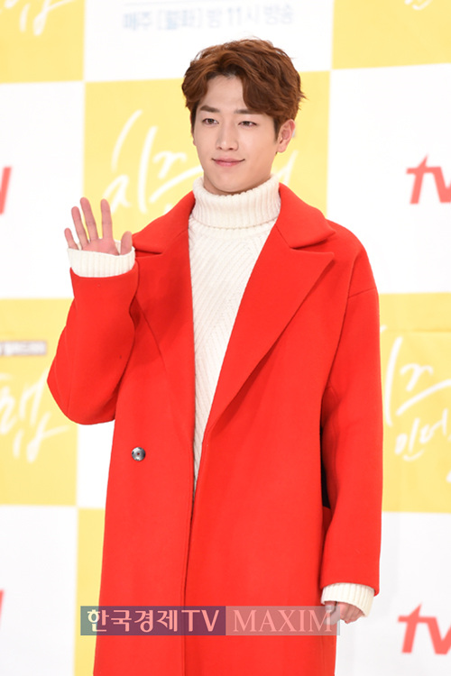 한국경제TV MAXIM