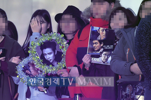 한국경제TV MAXIM