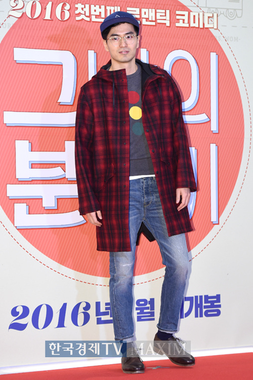 한국경제TV MAXIM