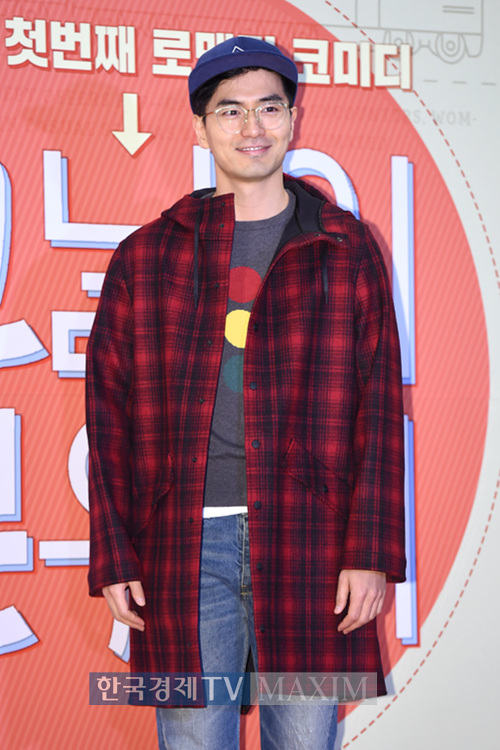 한국경제TV MAXIM