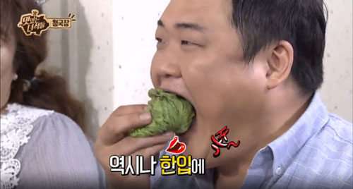 출처 `맛있는 녀석들` 영상 캡쳐