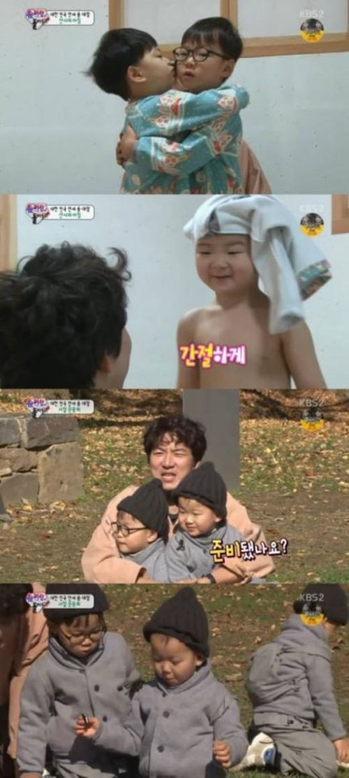 사진출처-방송화면캡처