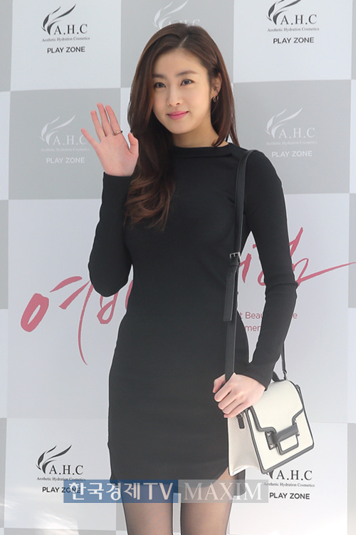 한국경제TV MAXIM