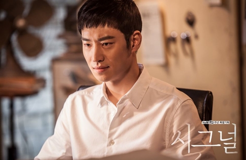 사진출처-시그널 스틸컷