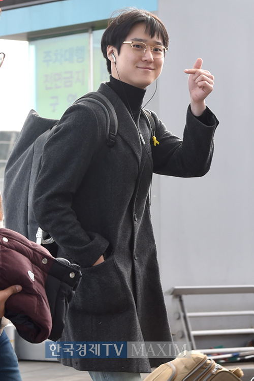 한국경제TV MAXIM