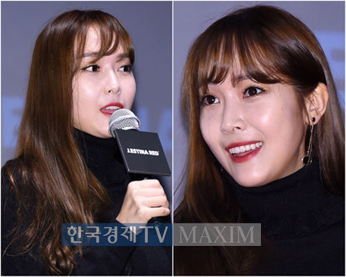 사진출처-한국경제TV MAXIM DB