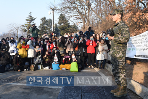 한국경제TV MAXIM