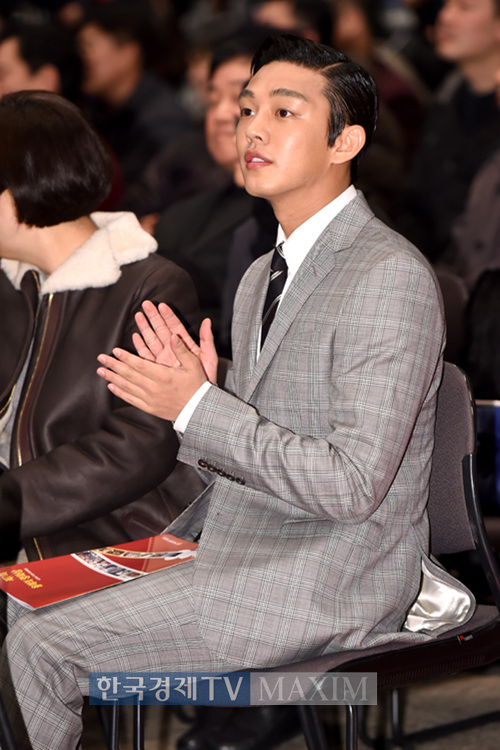 한국경제TV MAXIM