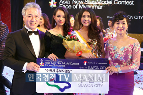 한국경제TV MAXIM