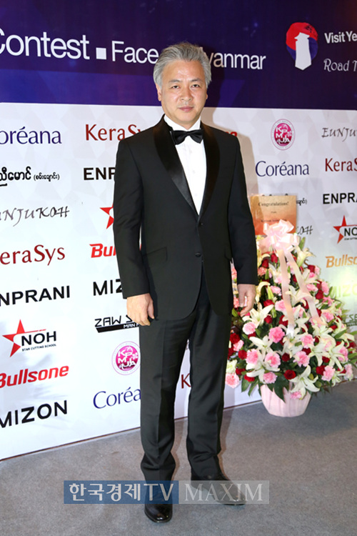 한국경제TV MAXIM