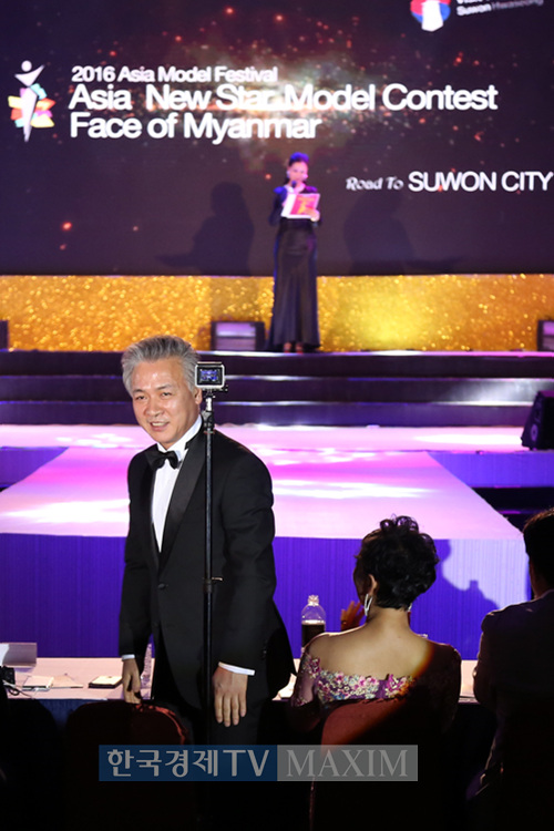 한국경제TV MAXIM