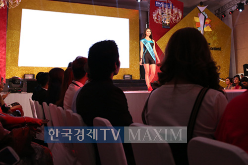 한국경제TV MAXIM