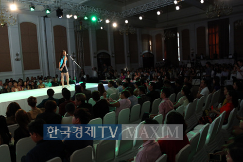 한국경제TV MAXIM