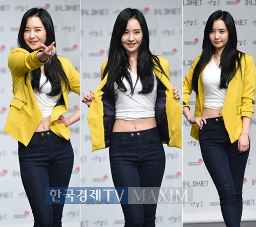 한국경제TV MAXIM