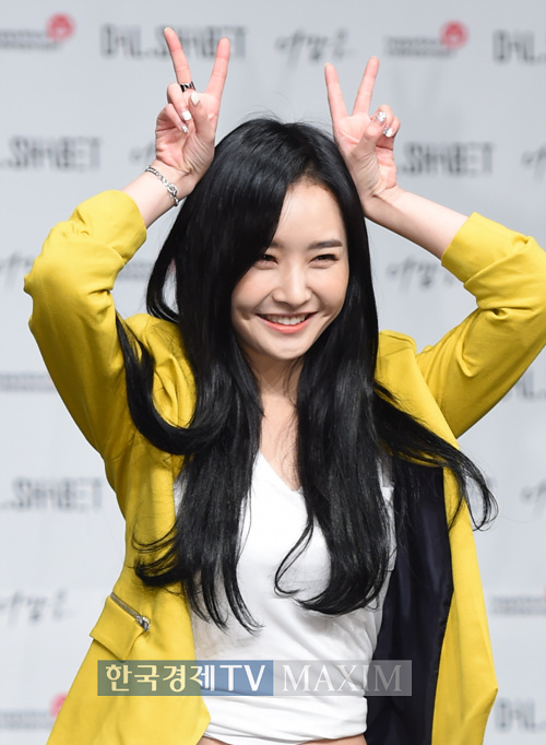 한국경제TV MAXIM