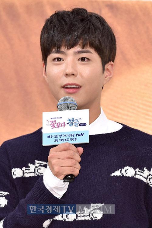 사진출처-<a href=http://sise.wownet.co.kr/search/main/main.asp?mseq=419&searchStr=039340 target=_blank>한국경제TV</a> MAXIM